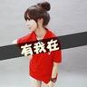 医保卡只能本人使用